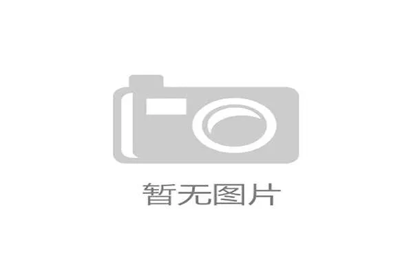 2026世界杯票价曝光：决赛最高6000美元，世界杯2026在哪