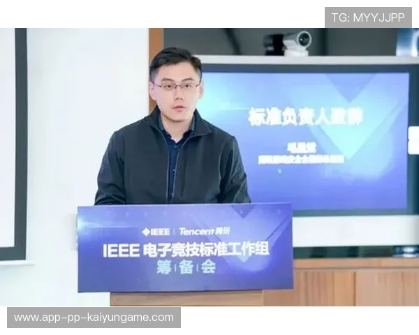 电竞选手轮换机制透明化保障发展公平性，电竞选手轮换是什么意思